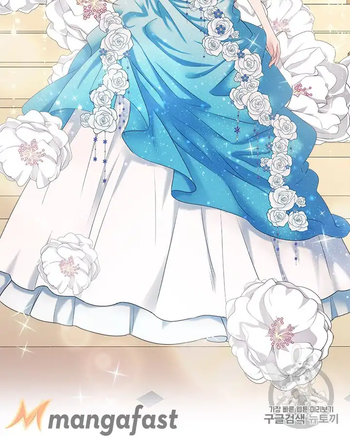 Sincerely: I Became a Duke's Maid Chapter 65 18